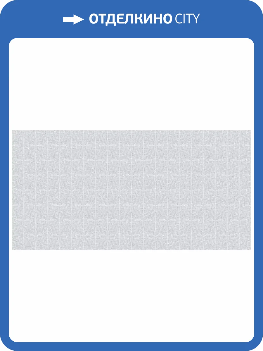 Обои Andrea Grifoni Palazzo Peterhof 7005-1 фото 2