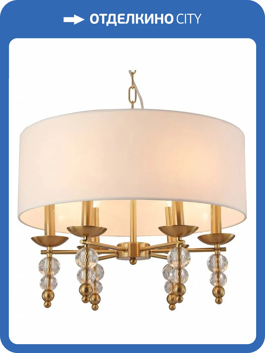 Подвесной светильник Freya Side FR1009PL-06BS фото 3