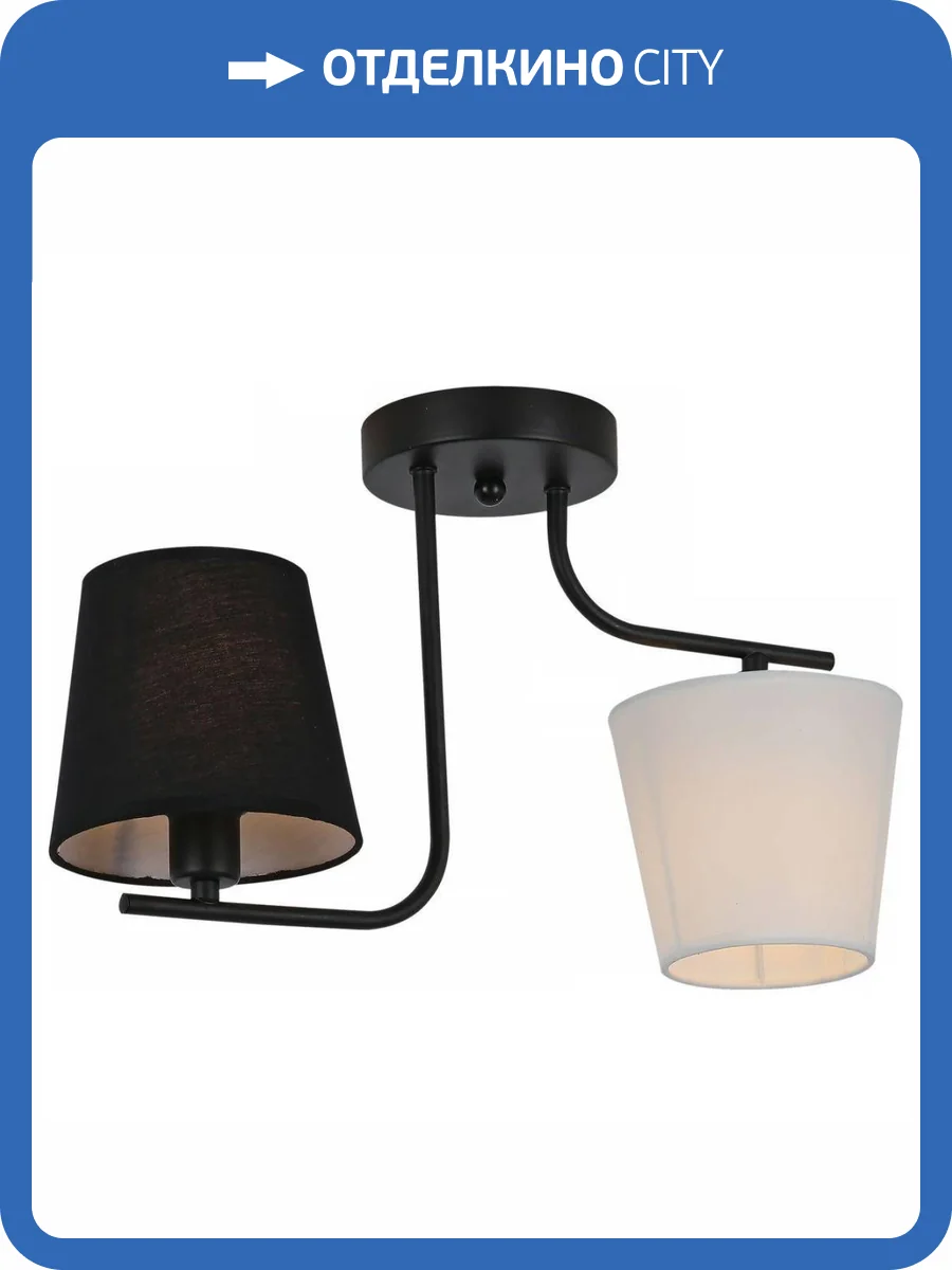 Потолочная люстра Illumico IL8134-2COU-79 BK фото 4