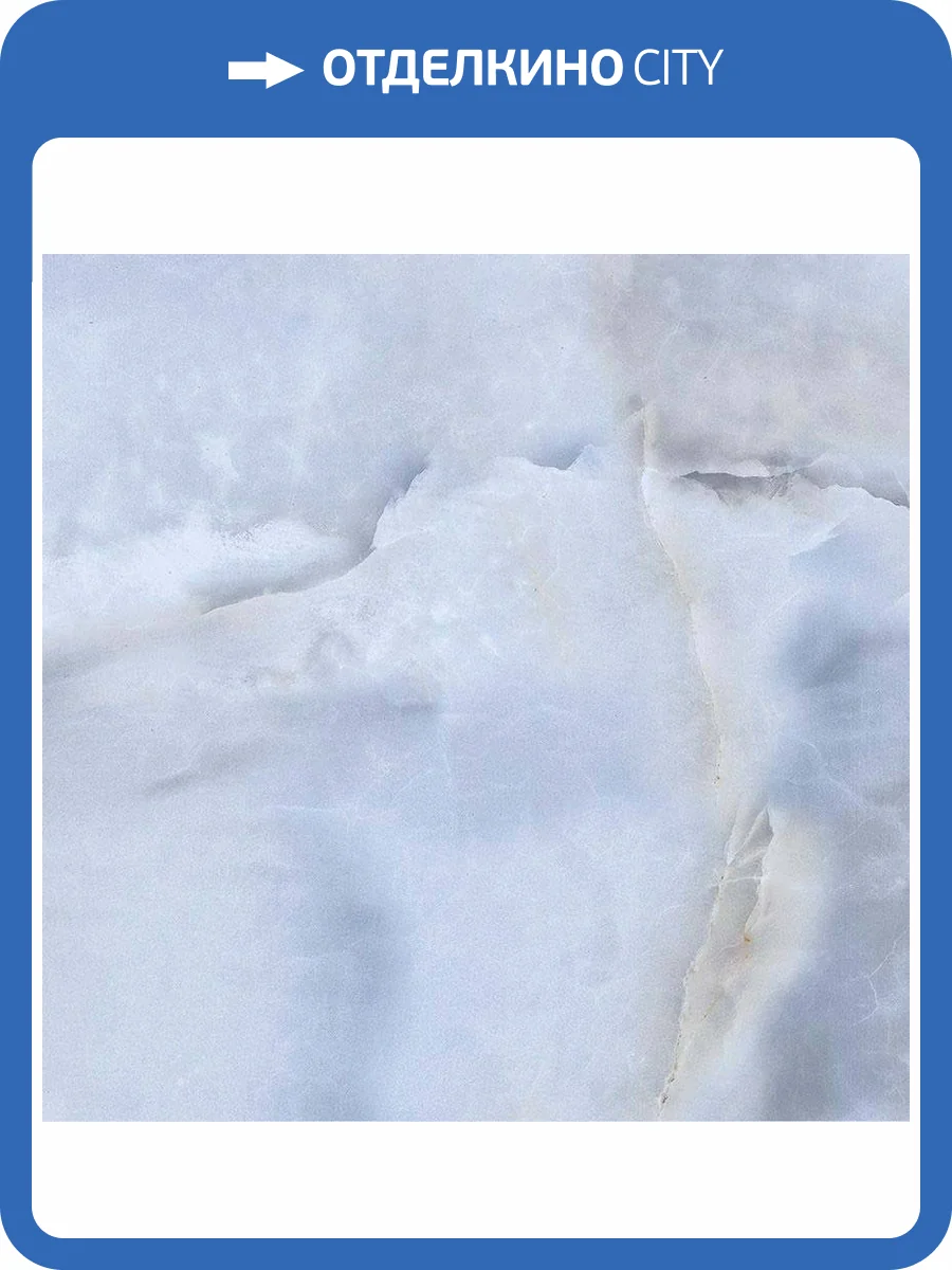 Керамогранит Primavera PR131 Rubin Sky Polished 60x60 фото 12