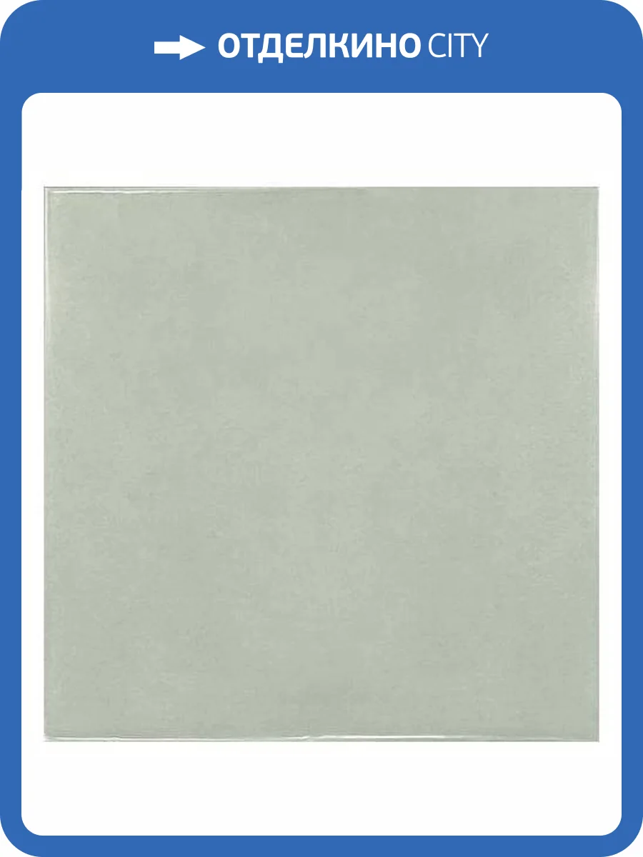 Керамическая плитка Equipe Village 25622 Mint 13.2x13.2 фото 2