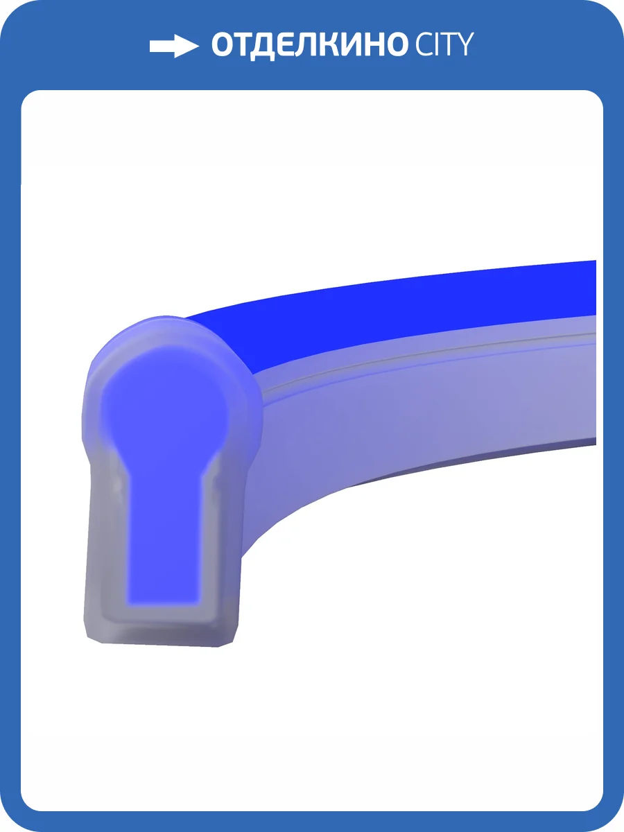 Гибкий неон Led Strip 201235 фото 9