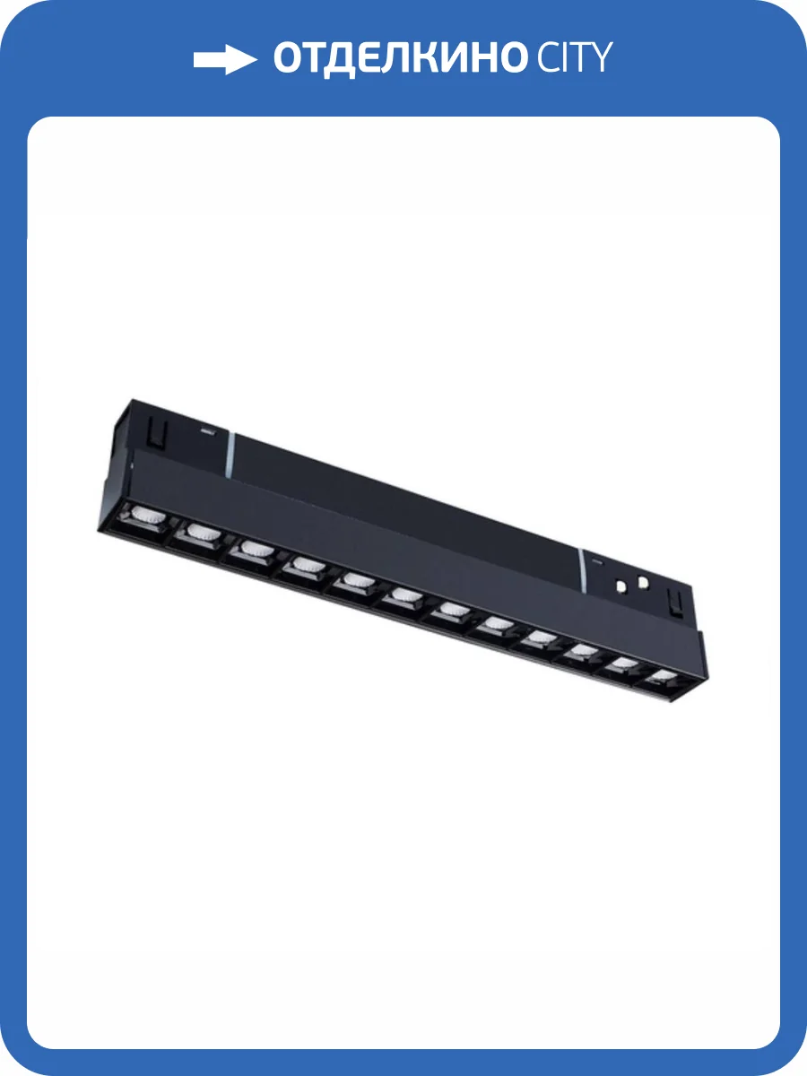 Трековый светодиодный светильник Arte Lamp Linea A4674PL-1BK фото 2