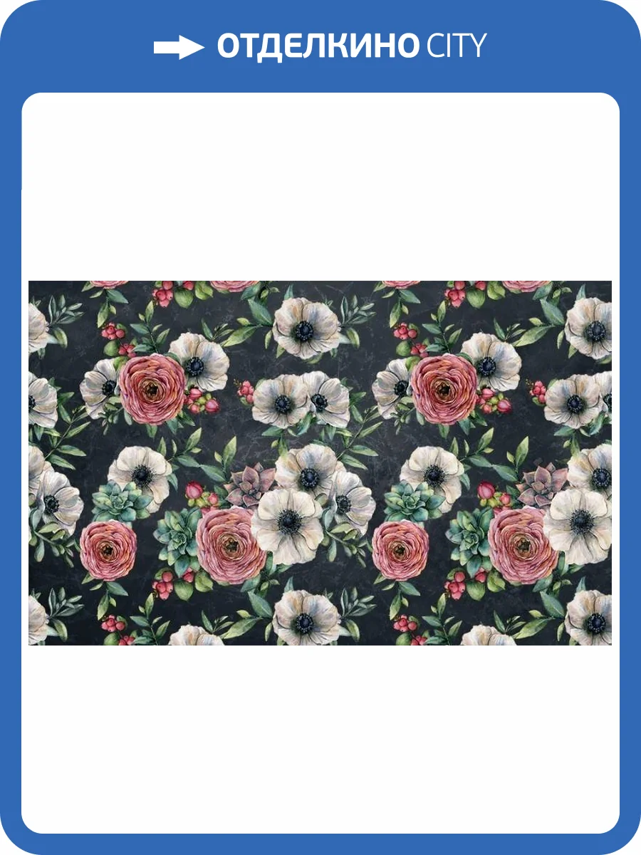 3D Фотообои Artegrafico «Темный Прованс» BT-001 канвас фото 2