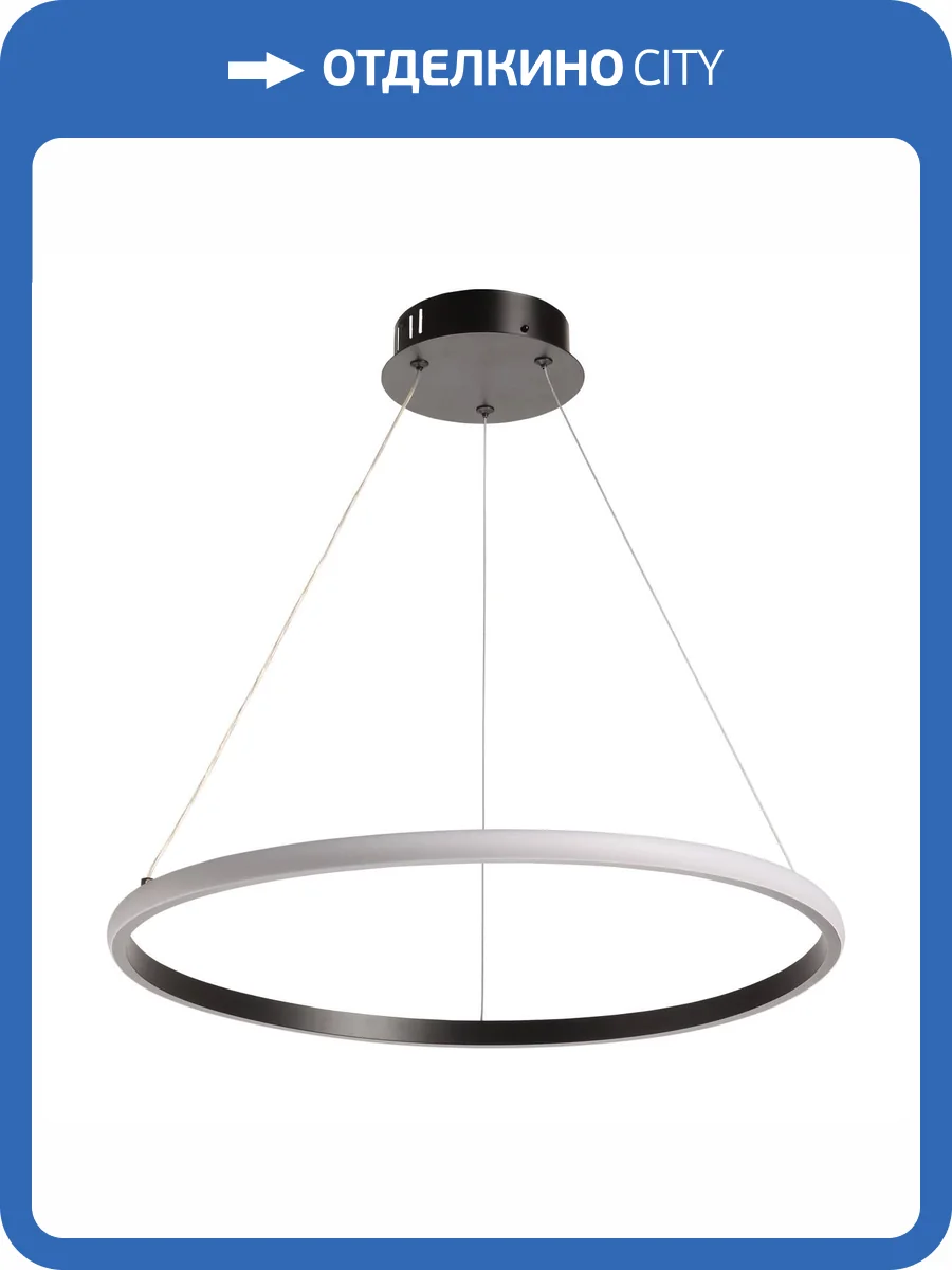 Люстра De City Оскар 510012301 фото 3