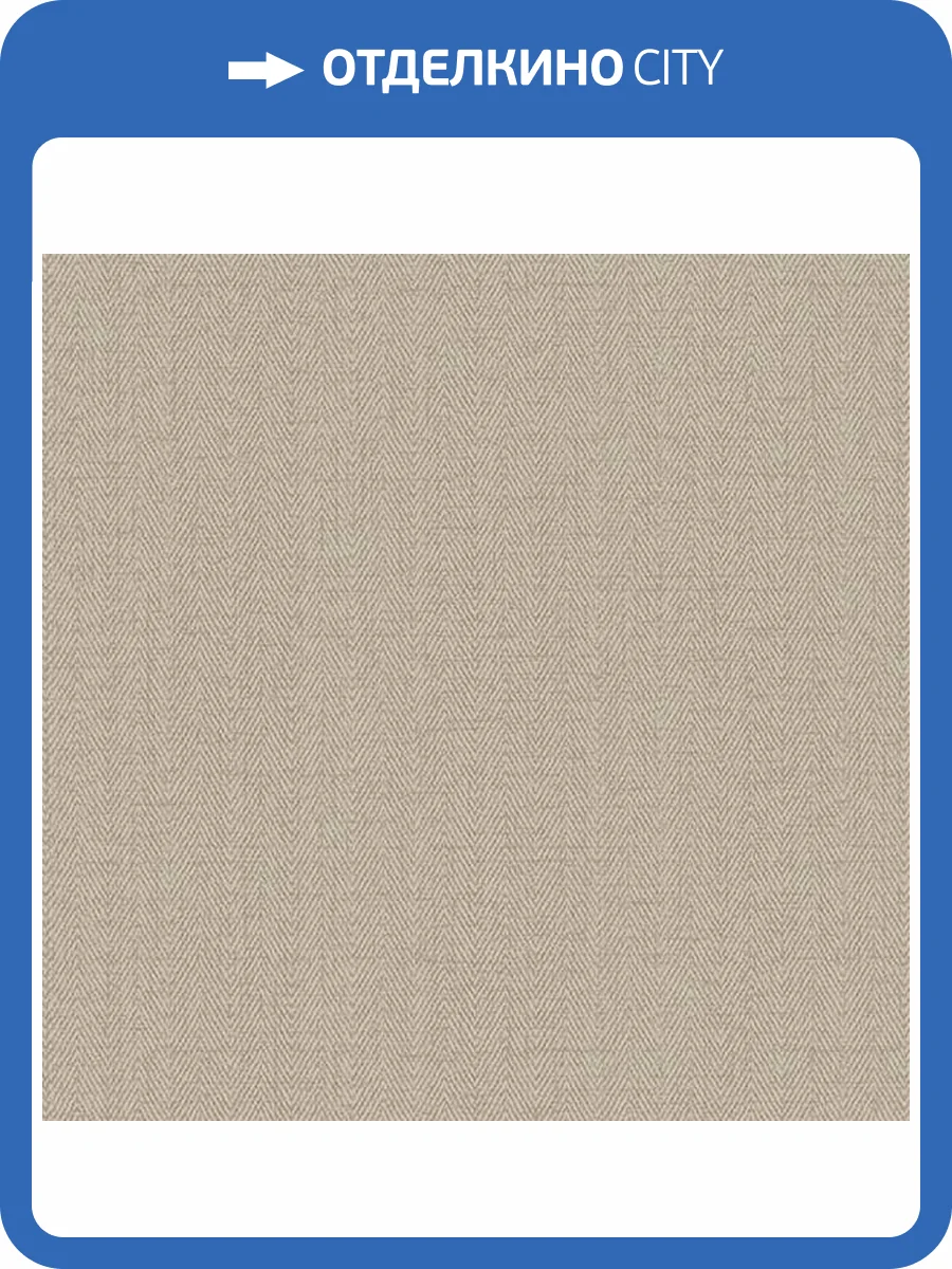 Обои Alessandro Allori Bruni 1002-25 фото 2