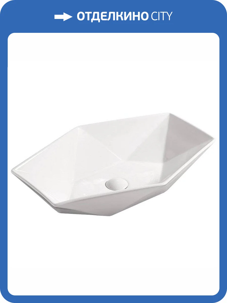 Раковина SantiLine SL-1059 64 см фото 3