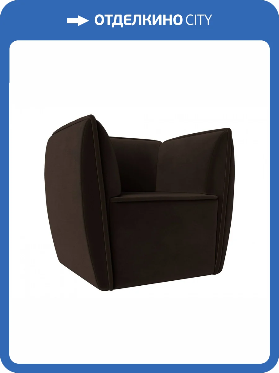 Кресло Лига Диванов Бергамо 112006 Коричневый 82/67/80 фото 9