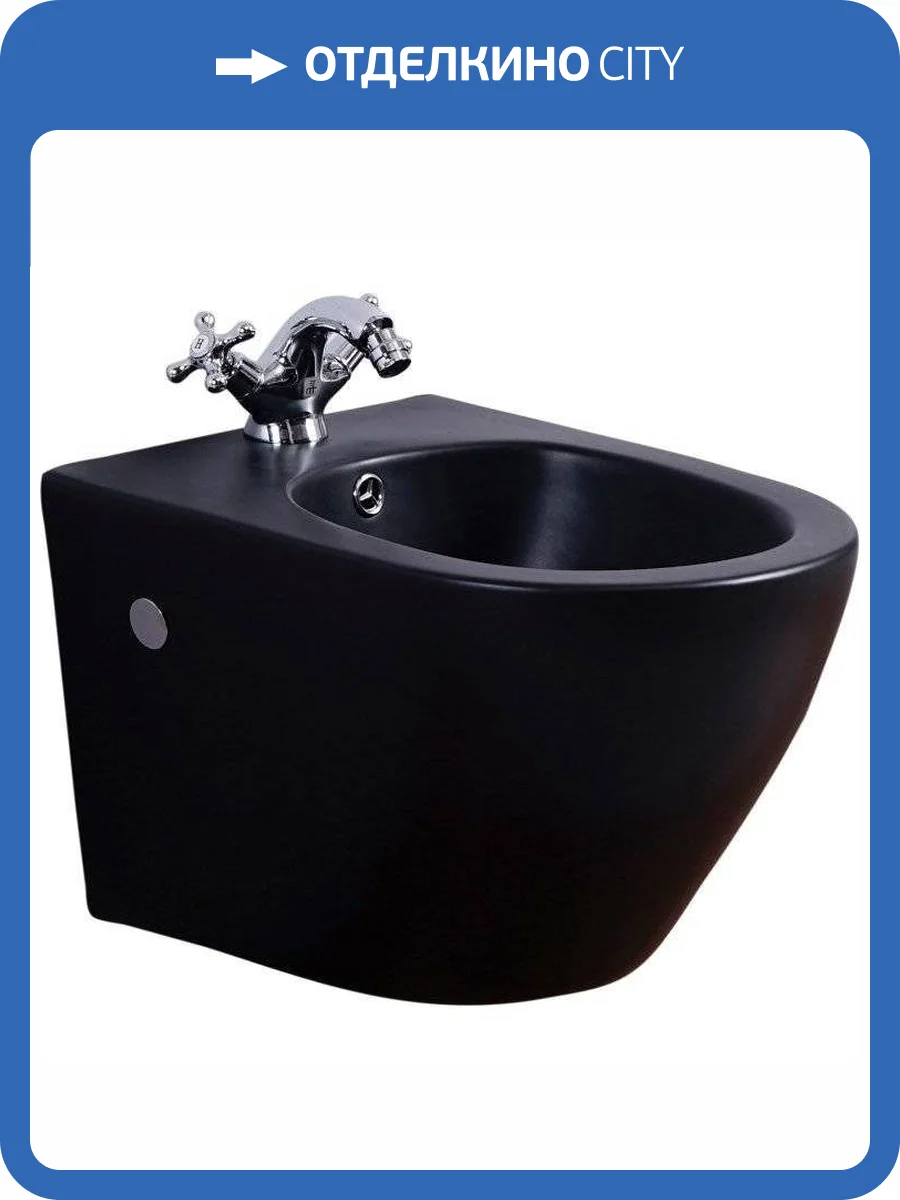 Биде подвесное Esbano Lirio ESVBLIRIBM черное матовое фото 3