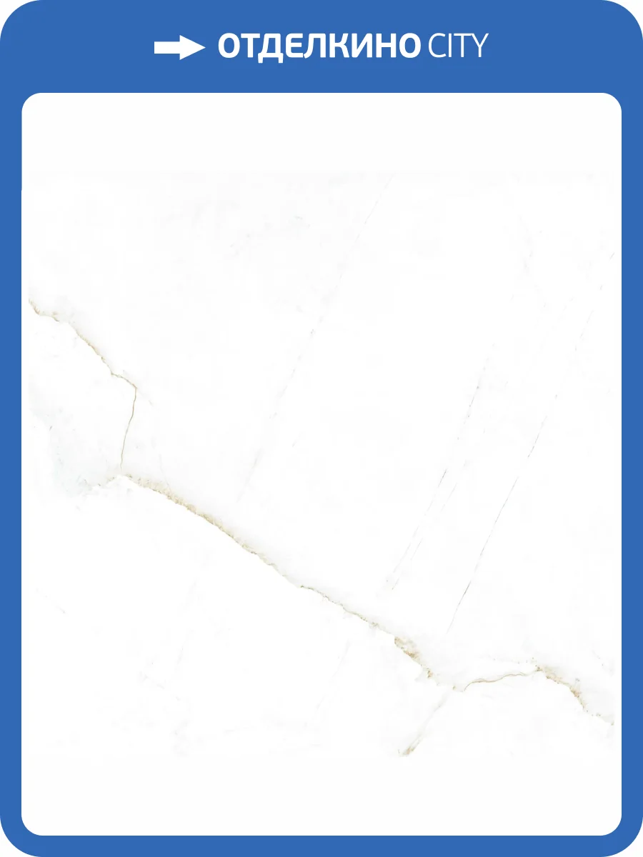 Керамогранит Museum Dual 41145 White SP/100x100x0.8/R 100x100 фото 21