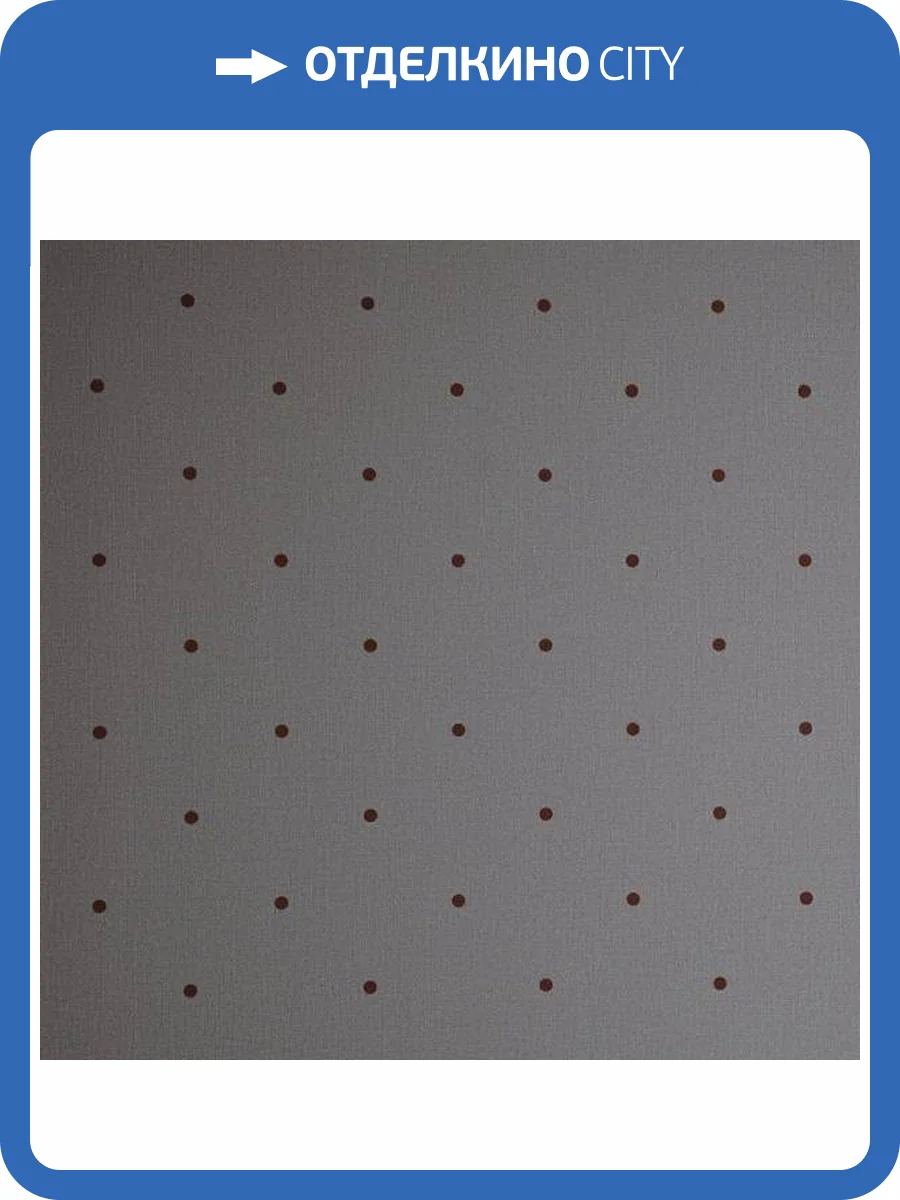 Обои Andrea Rossi Spectrum Box 54454-10 фото 2