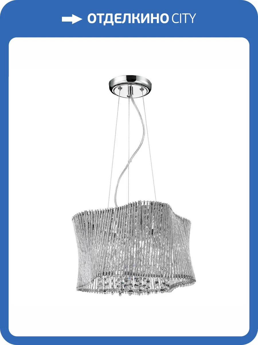 Подвесной светильник Arte Lamp Incanto A4207SP-4CC фото 4