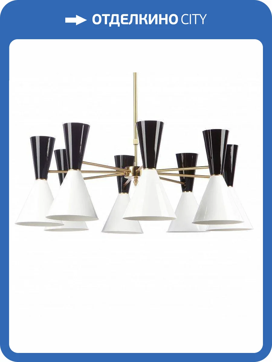 Подвесная люстра Imperium Loft Cairo 144399-22 фото 2