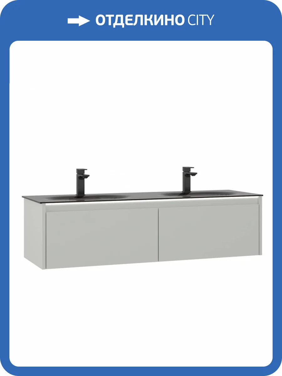 Тумба с раковиной Orka Lisbon 5001441 130 подвесная, кашемировый матовый фото 6