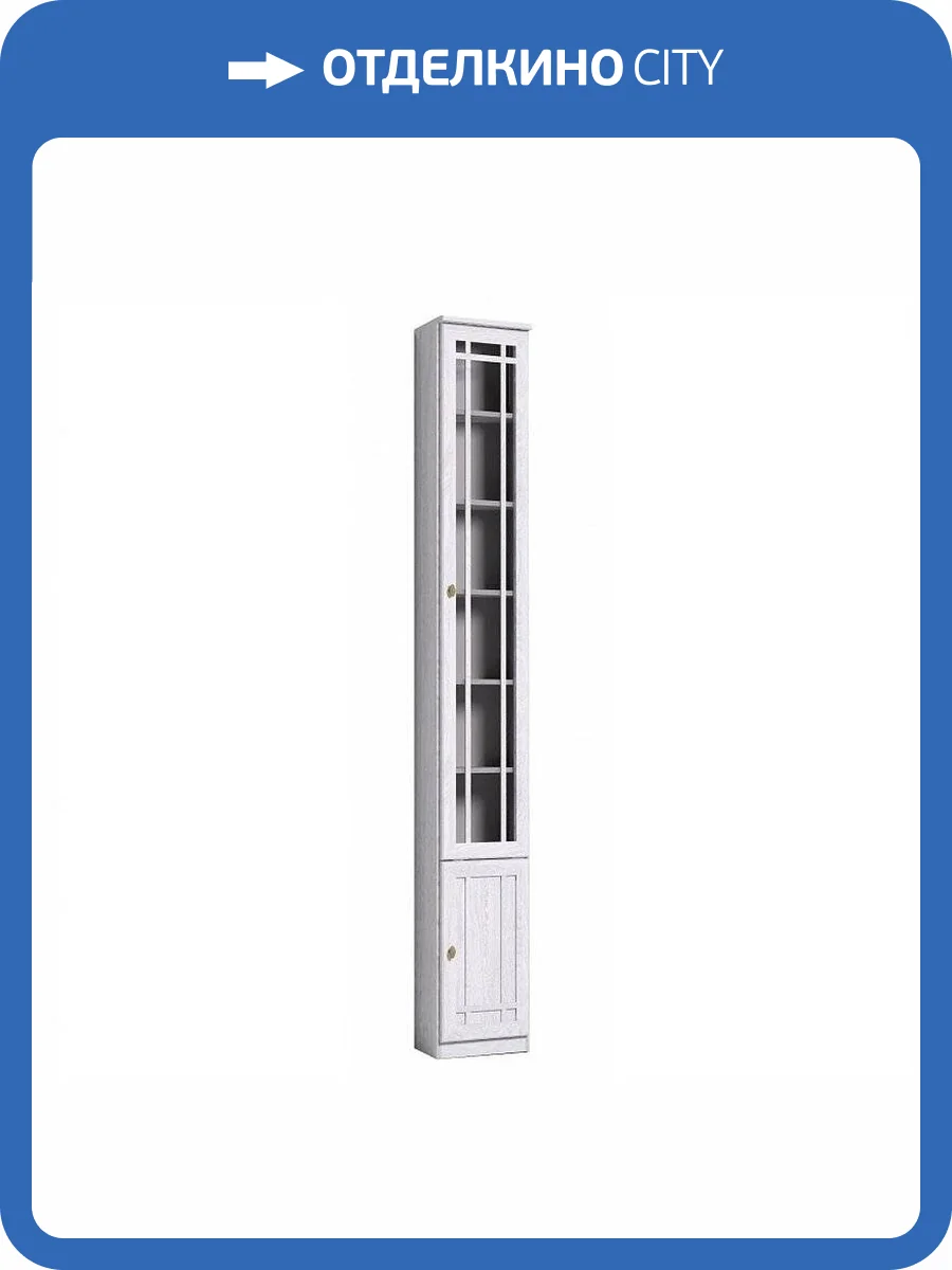 Шкаф книжный ГЛАЗОВ МЕБЕЛЬ Sherlock 00-00012274 311 левый ясень светлый фото 2