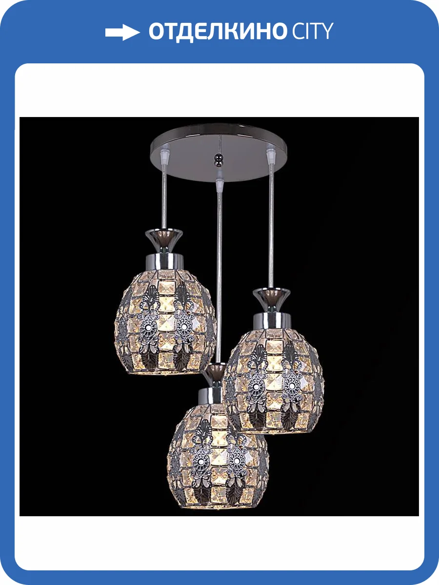 Подвесной светильник Reluce 03137-0.9-03 CH фото 2