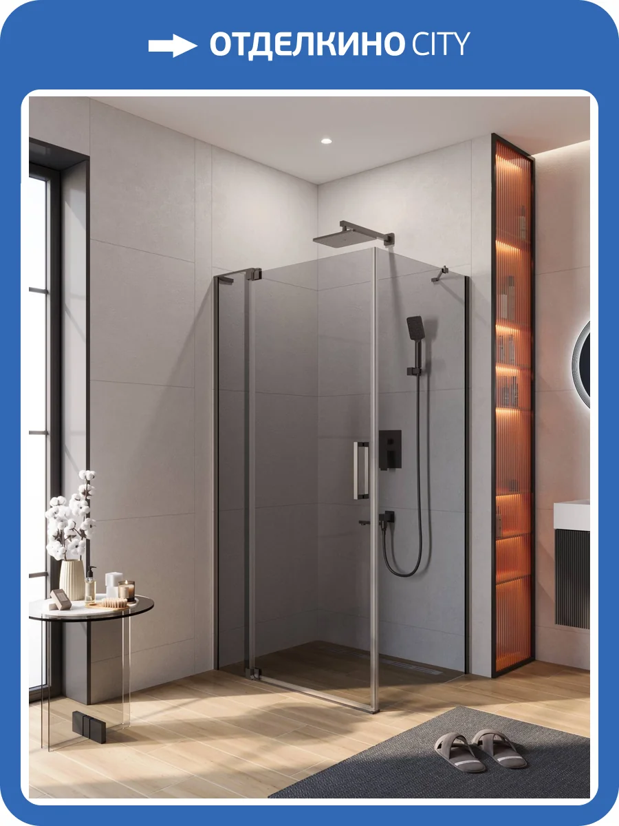Душевой уголок Cezares SLIDER-AH-1-100-70/80-GRIGIO-GM профиль оружейная сталь, стекло серый, 70x100x195 фото 4