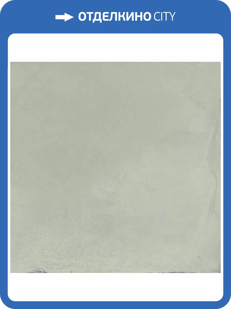 Керамическая плитка Kerama Marazzi Адриатика 5305 Зеленый Глянцевый 20x20 фото 6