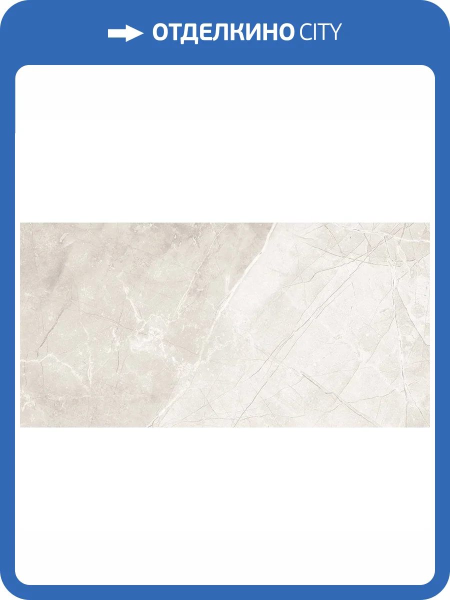 Керамическая плитка Global Tile Palomino GT195VG Бежевый 30x60 фото 3