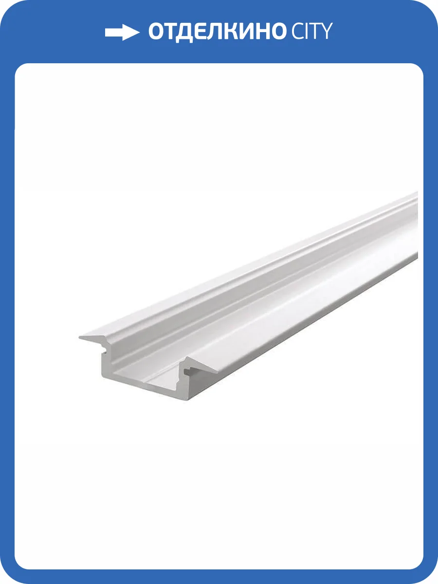 Профиль Deko-Light T-profile flat ET-01-10 975025 фото 2