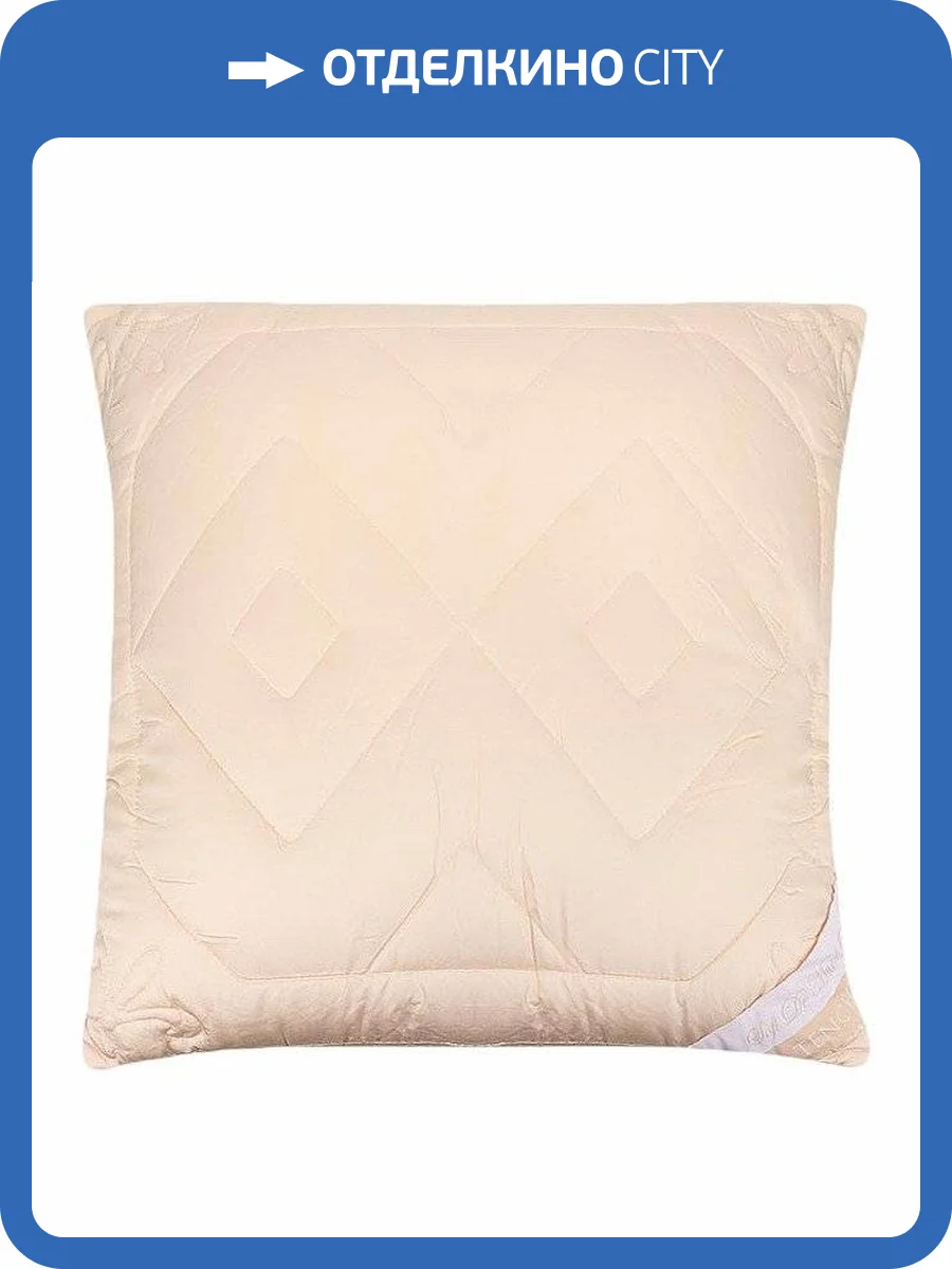 Подушка Sofi De MarkO Luxury Tencel SDM_4627151395487 фото 3