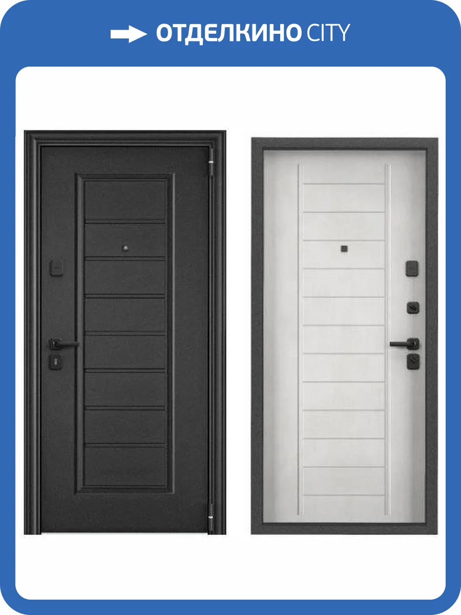 Входная стальная дверь Torex DELTA PRO MP 3920628 Темно-серый букле графит/ПВХ Бетон известковый 2000x880 фото 2