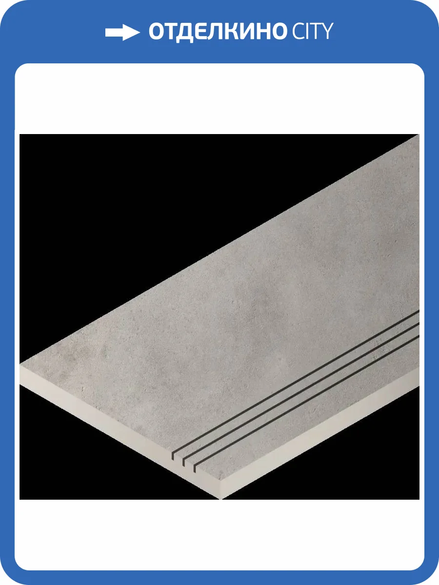 Бордюр Italon Миллениум x2 620090001193 Сильвер закругленный грип правый 30x120 фото 5