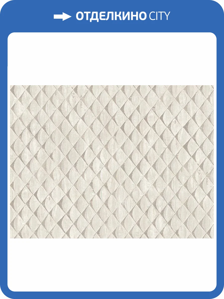 Обои Zambaiti Parati Accademia Z10932 фото 2