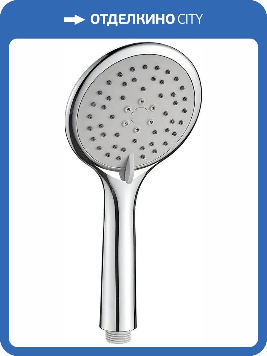 Лейка для душа Haiba HB28 фото 2