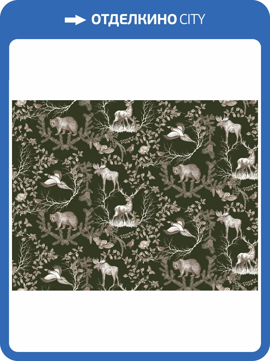 Бесшовные Eco обои Ortograf Flora 31303 Graphic forest green Ворс+ ОЕ+ фото 2