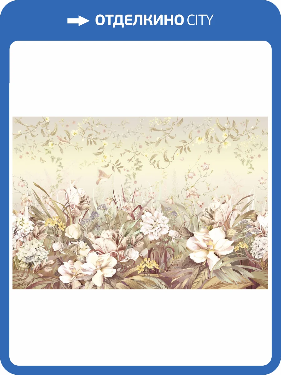 Бесшовные Eco обои Ortograf Aurora 34129 Primavera sepia Ворс+ ОЕ+ фото 2