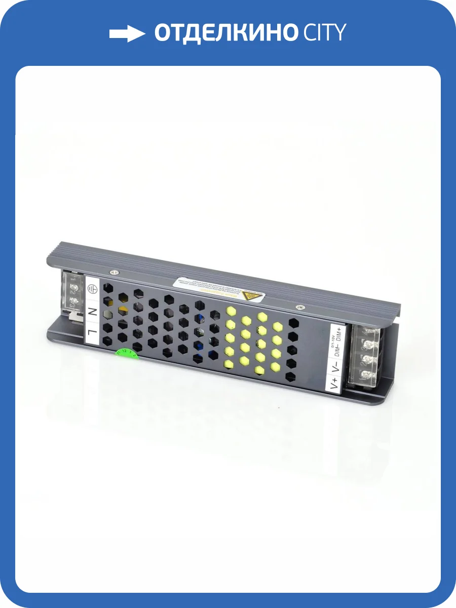 Блок питания SWG 24V 150W IP20 6,25A YA-150-24-TR 006954 фото 2