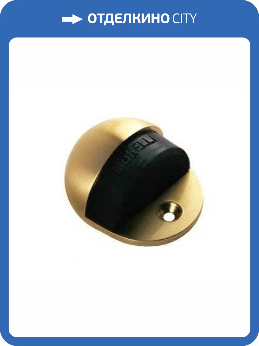 Дверной ограничитель Morelli DS1 DS1 AB (Античная бронза) фото 3