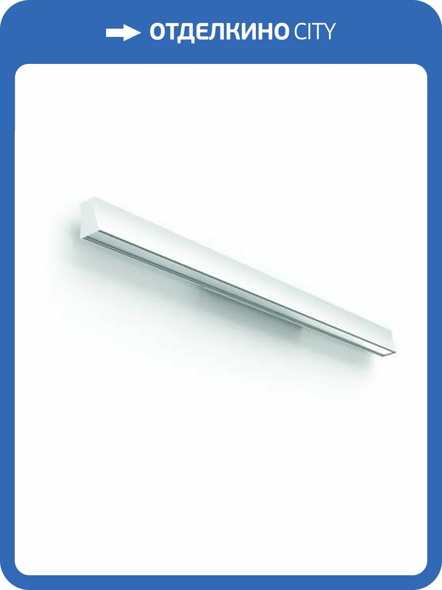 Настенный светильник Mantra Hanok 7770 фото 2