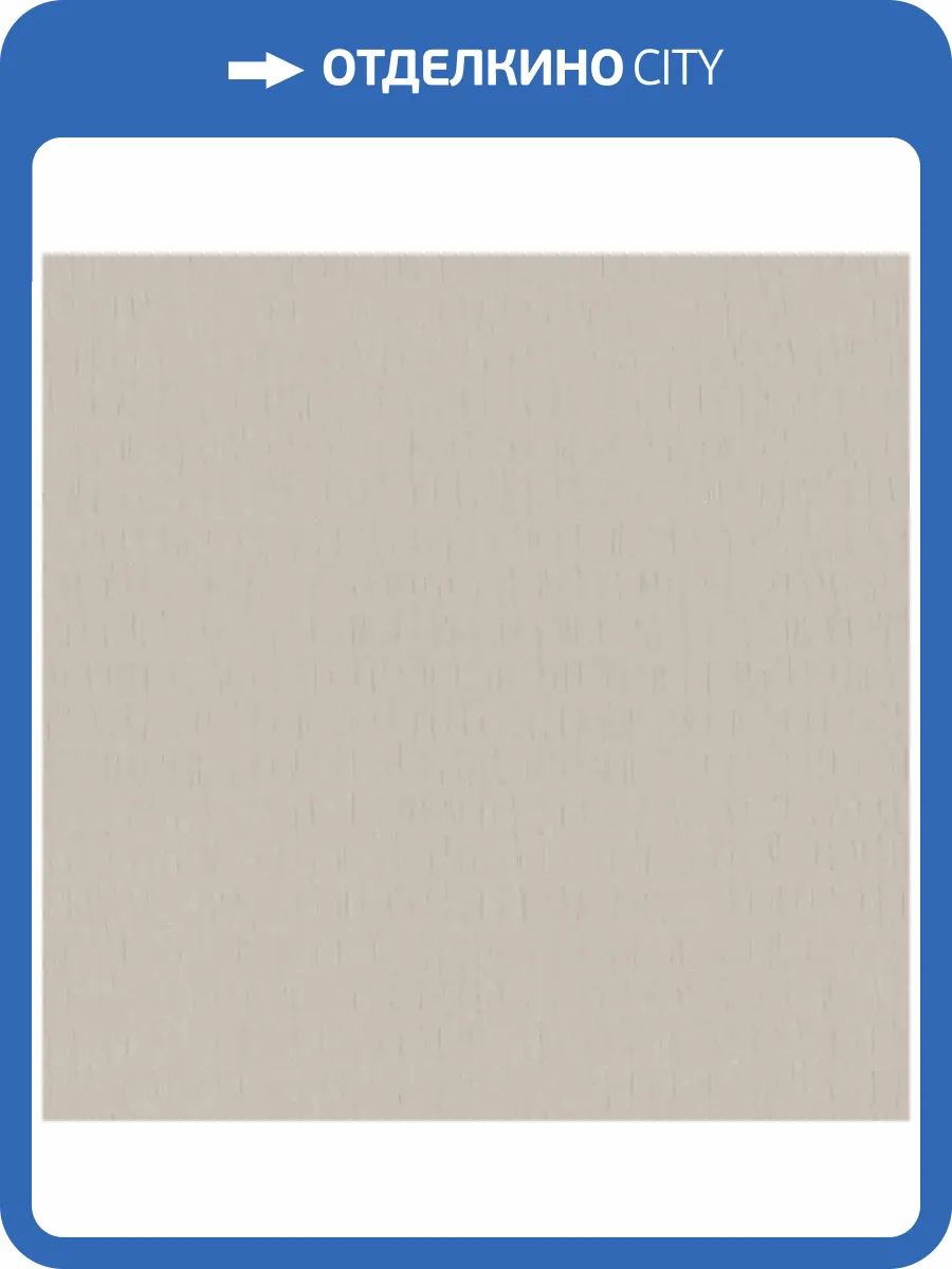 Обои Marburg Otaru 34555 фото 2