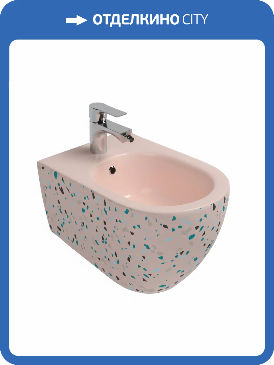 Биде подвесное Isvea Infinity 10NF41001SV-2S-TRZ лососевое матовое фото 3