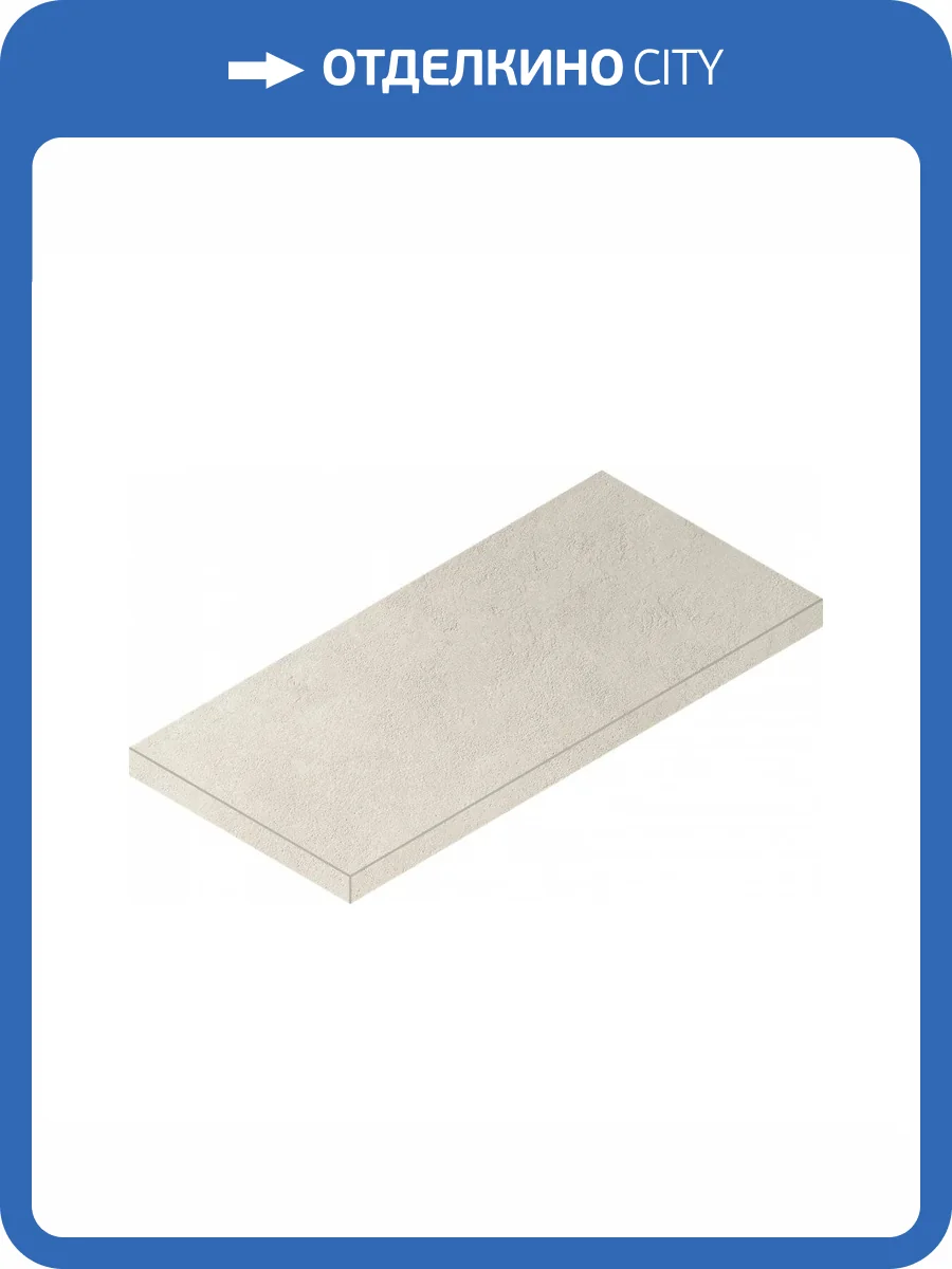 Ступень Italon Миллениум 620070001261 Pure Угловая Левая 33x60 фото 11