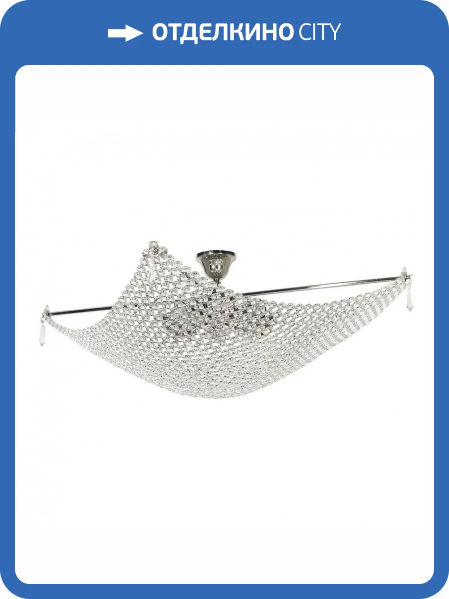 Потолочный светильник Arti Lampadari Roma E 1.3.80.501 N фото 2