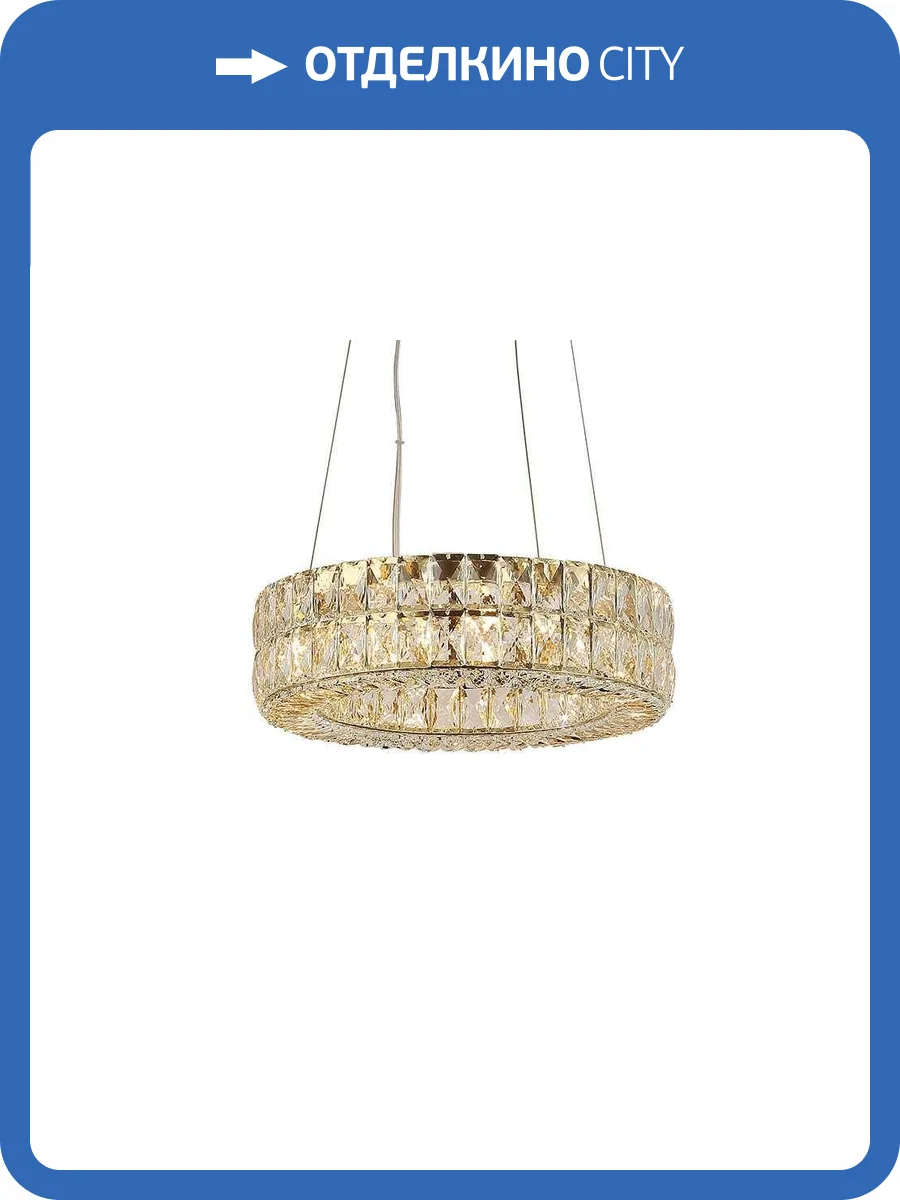 Подвесная люстра Newport Elizabeth 2 8550/40 C gold polished фото 3