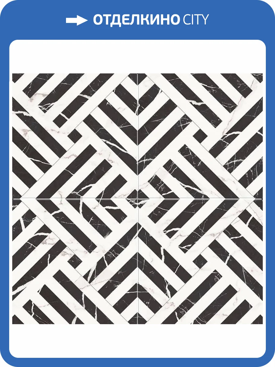 Керамогранит Etili Seramik Apollon Charcoal Black Pre-Cut 45x45 фото 4