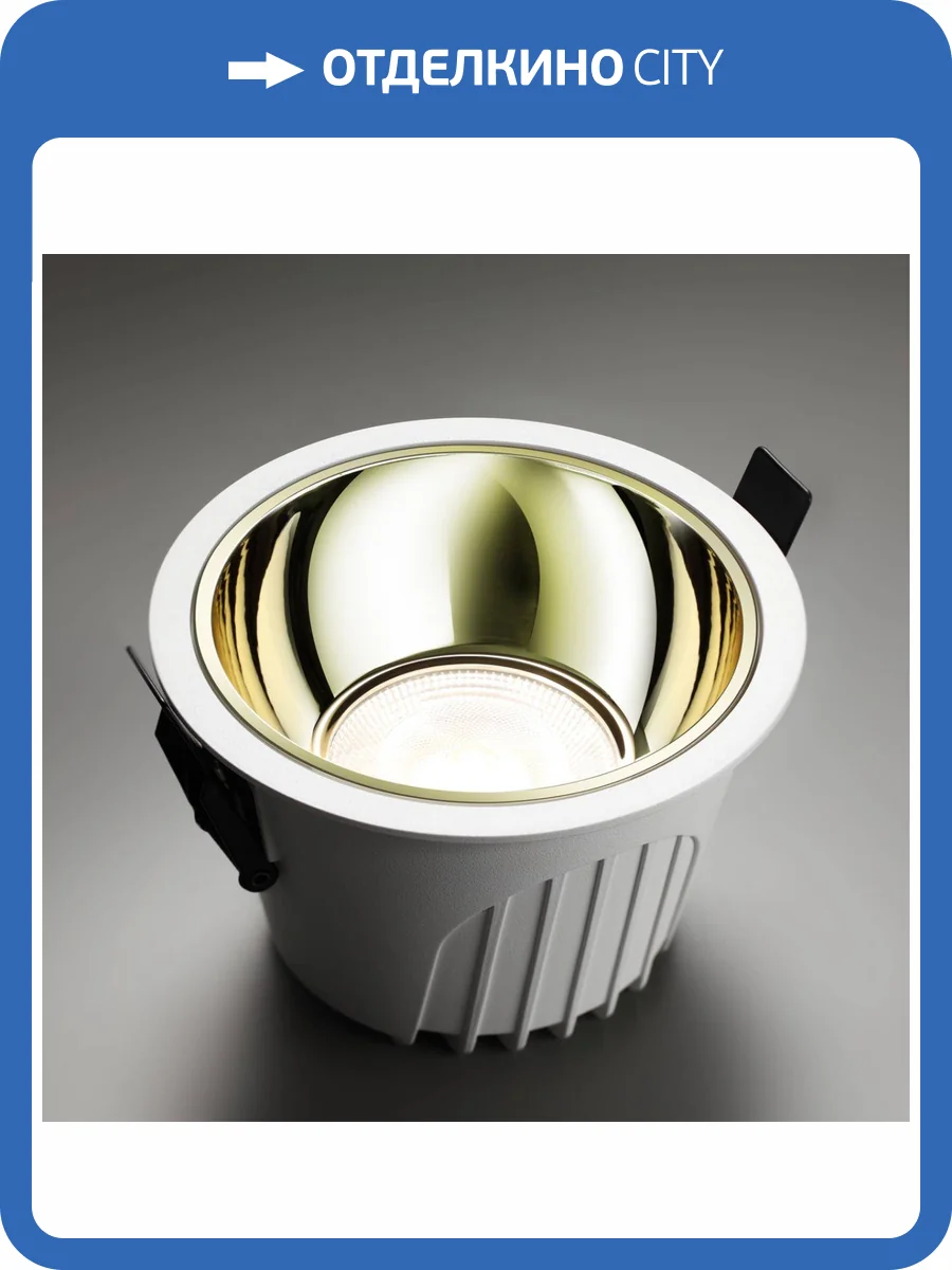 Светильник встраиваемый Novotech Knof 358696 фото 6