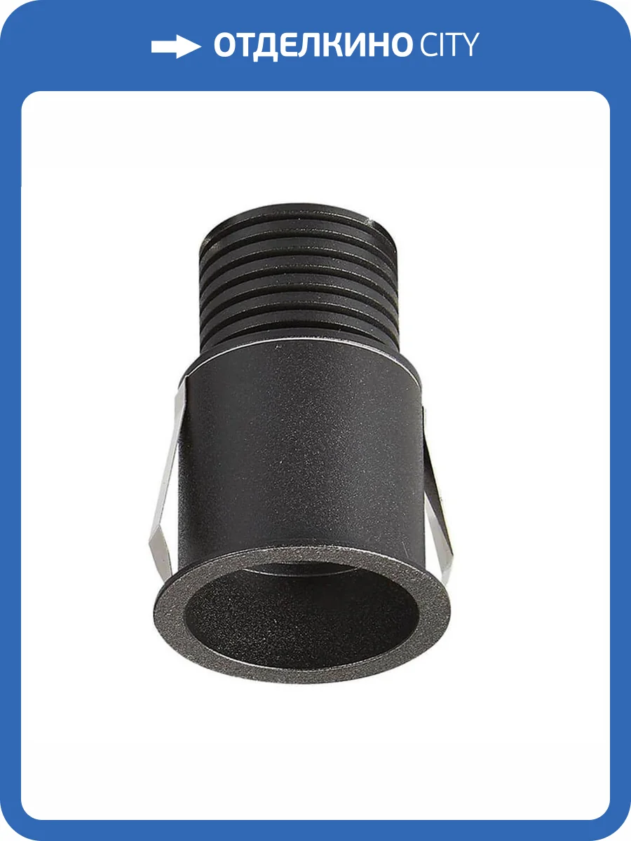 Уличный светодиодный светильник Mantra Guincho 7083 фото 2