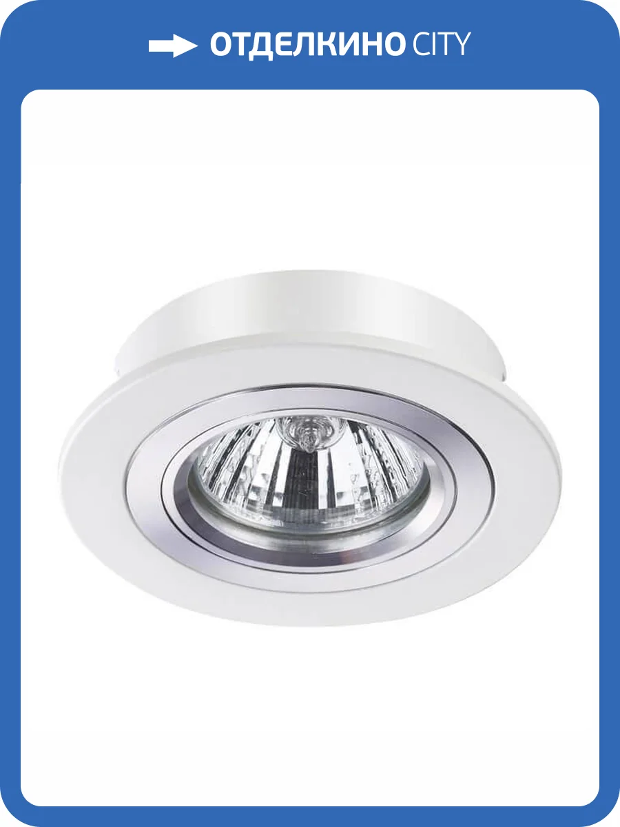 Встраиваемый светильник Novotech Spot Morus 370390 фото 2