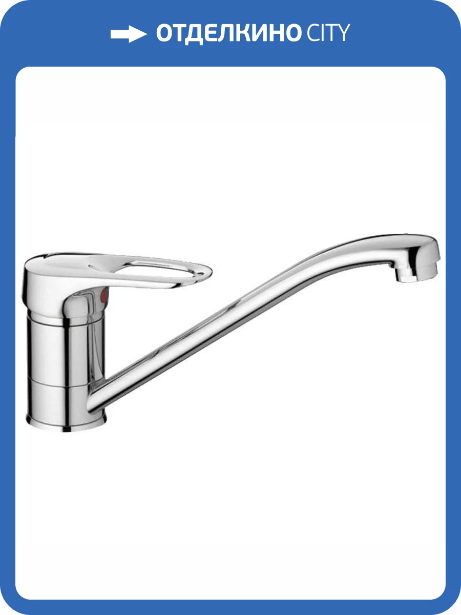 Смеситель для кухни Haiba HB4904 фото 6