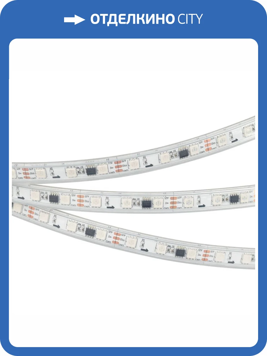 Светодиодная влагозащищенная лента Arlight 14,4W/m 60LED/m 5060SMD разноцветная 5M SPI-P-B60-12mm 12V RGB-PX3 026365(3) фото 2