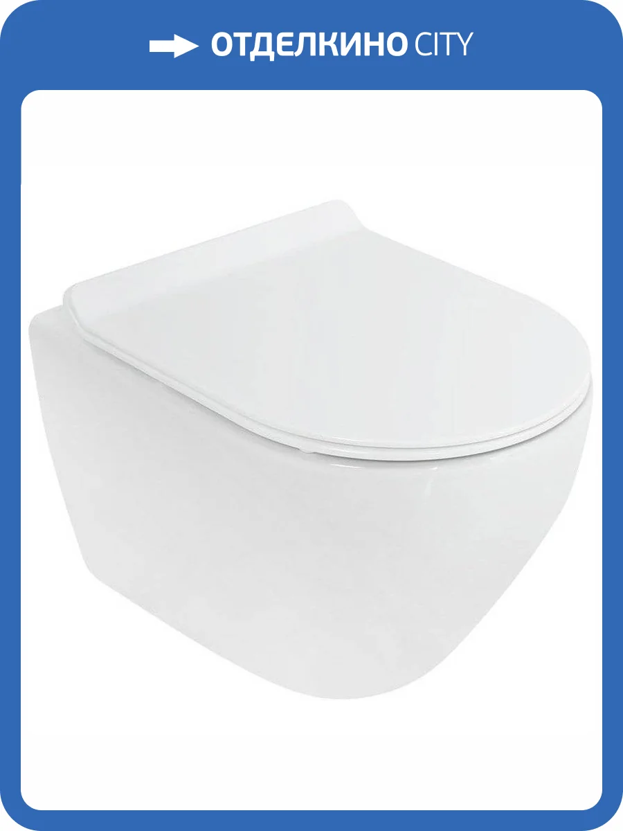 Унитаз подвесной Cezares Stylus CZR-513-TH-R/CZR-2011-SC с крышкой-сиденьем микролифт фото 8