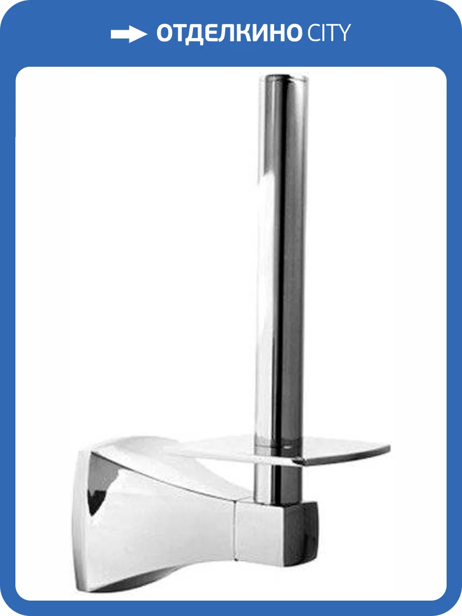 Держатель для запасных рулонов Wasserkraft Wern K-2597 фото 3