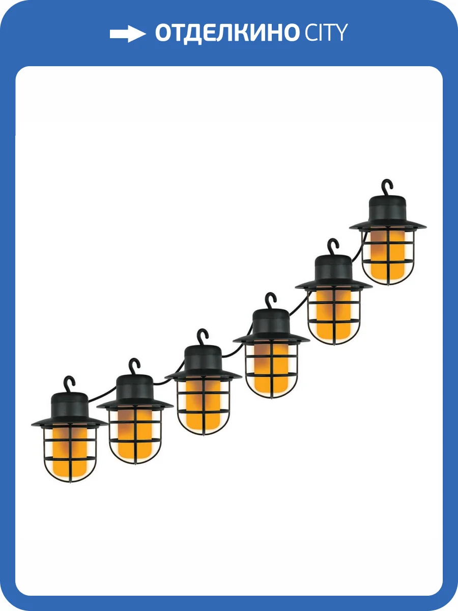 Гирлянда на солнечных батареях Uniel Фонарики USL-S-121/PT2500 Lanterns UL-00006558 фото 8