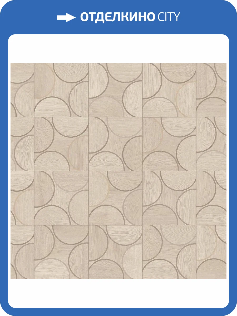 Линолеум Sinteros Eruption Malva 1 3м (резка) фото 2