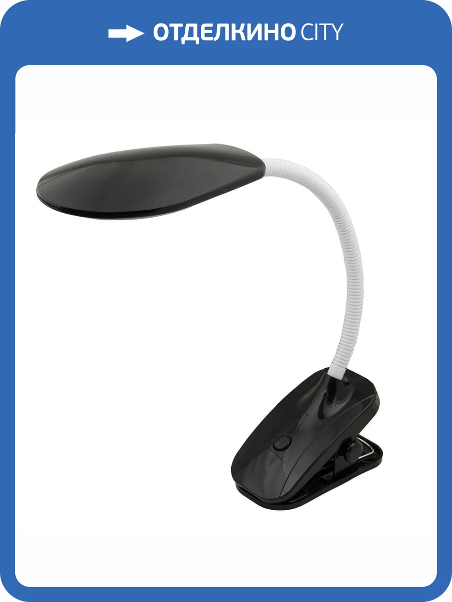 Настольная лампа Uniel TLD-546 Black/LED/350Lm/4500K UL-00002233 фото 3